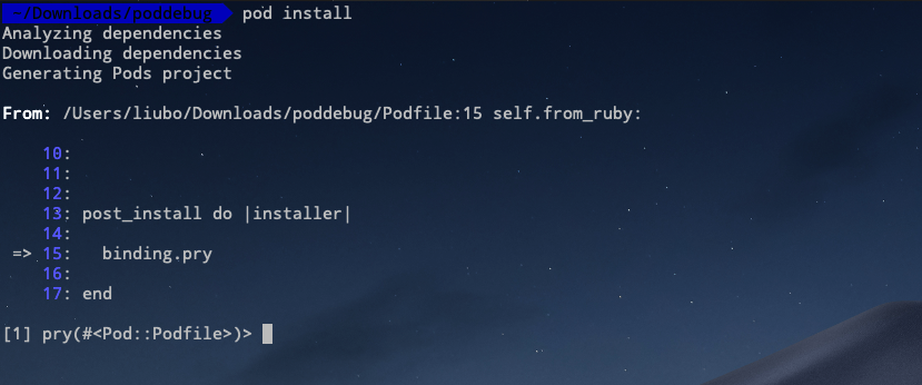 installer.png
